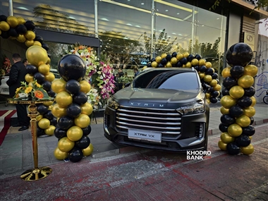 افتتاح نمایندگی جدید اکستریم کد 246 زارعی در تهران با حضور علی ضیا و سالار عقیلی + عکس منبع سایت خودرو بانک