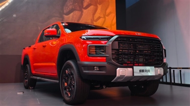 قیمت پیکاپ چری ریلای R08 در چین اعلام شد منبع سایت خودرو بانک