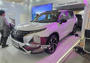 عرضه آزاد چانگان Uni-T و میتسوبیشی اوتلندر توسط آرینا درایو منبع سایت خودرو بانک