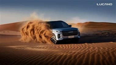 لوکانو در راه بازار ایران، سبک جدید خودروهای آفرودی منبع سایت خودرو بانک