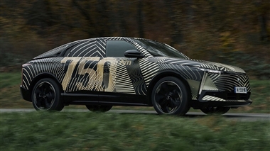 کراس‌اوور کوپه دی اس 8، پرچمدار جدید فرانسوی‌ها خواهد بود منبع سایت خودرو بانک