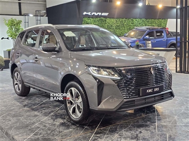 کراس اوور KMC SR5، سوغاتی کرمانی‌ها در بیست و چهارمین نمایشگاه خودرو مشهد ۱۴۰۳ + عکس منبع سایت خودرو بانک