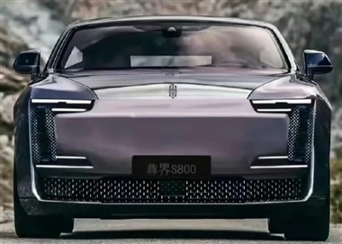 رونمایی از خودروی لوکس Maextro S800 توسط هواوی و جک؛ 5.5 متر شکوه تمام‌برقی 140 هزار دلاری+ عکس منبع سایت خودرو بانک