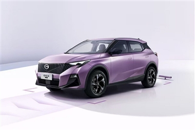 کراس‌اوور GAC ترامپچی GS3 مدل 2026 معرفی شد منبع سایت خودرو بانک