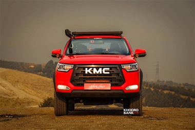 فروش نقد و اقساط KMC T8 با بازپرداخت 18 و 24 ماهه + جدول شهریور 1404 منبع سایت خودرو بانک