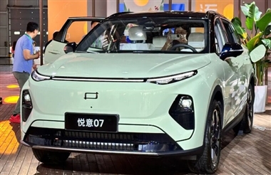 رونمایی رسمی بستون Yueyi 07 با بُرد واقعی 1754 کیلومتر؛ گزینه جذاب برای بازار وارداتی ایران منبع سایت خودرو بانک