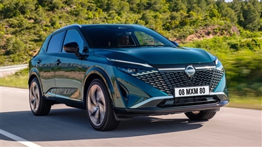 قیمت نیسان قشقایی e-Power جدید اعلام شد منبع سایت خودرو بانک