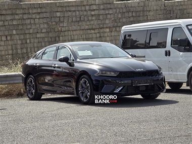 کیا K5 توربو لوکس ترین سدان کره‌ای بازار ایران + عکس منبع سایت خودرو بانک