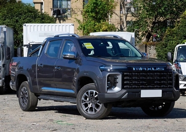 عرضه مکسوس استار H توسط شتابران خودرو، پیکاپ جدید چینی در راه بازار ایران منبع سایت خودرو بانک