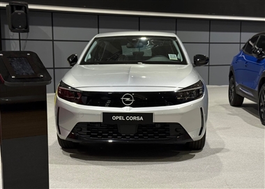 کاهش قیمت اوپل کورسا وارداتی پرشیا خودرو؛ تعدیل تعرفه واردات خودروهای کم‌حجم کلید خورد منبع سایت خودرو بانک