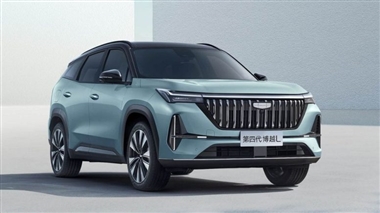 نسل جدید جیلی اطلس با فضای داخلی متفاوت رونمایی شد منبع سایت خودرو بانک