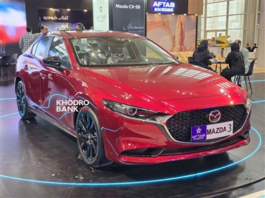 مزدا 3 جدید با آفتاب خودرو در ششمین نمایشگاه تهران 1403 حاضر شد + عکس منبع سایت خودرو بانک