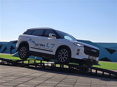 لوکانو L7: خودرویی که با چالش‌های جغرافیایی و اقلیمی ایران همگام می‌شود منبع سایت خودرو بانک