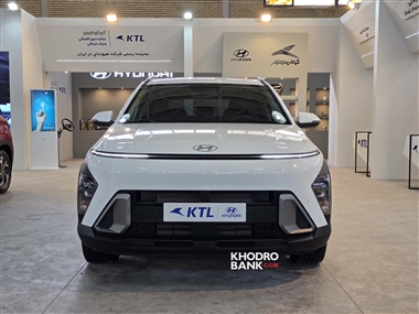 شرایط فروش اقساطی هیوندای کونا با تحویل 2 ماهه + جدول خرداد 1404 منبع سایت خودرو بانک