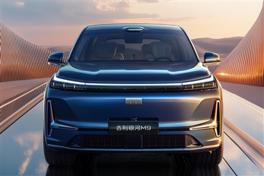 کراس‌اوور لوکس جیلی گلکسی M9 در میلان رونمایی شد منبع سایت خودرو بانک