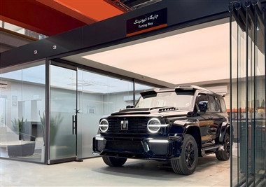 آغاز فعالیت رسمی واحد تیونینگ شتابران خودرو با ارائه خدمات تخصصی و استاندارد منبع سایت خودرو بانک