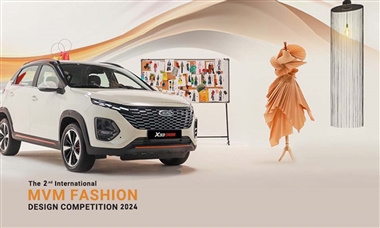 سفر به چین جایزه دومین دوره مسابقات بین‌المللی طراحی لباس MVM + جزئیات و نحوه شرکت منبع سایت خودرو بانک