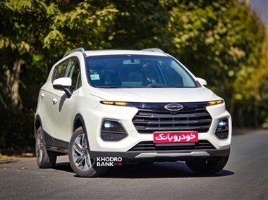 آغاز طرح پیش‌فروش کی‌ام‌سی SR3؛ جزئیات و نحوه ثبت‌نام + جدول آذر 1404 منبع سایت خودرو بانک