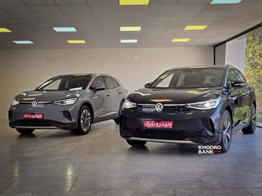 عملکرد خودروسازان راین در تحویل فولکس واگن ID.4؛ تحویل به‌موقع خودروهای برقی منبع سایت خودرو بانک