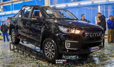 فروش فوتون اتوماتیک با تخفیف ویژه در نمایشگاه خودرو شیراز + جدول خرداد 1404 منبع سایت خودرو بانک