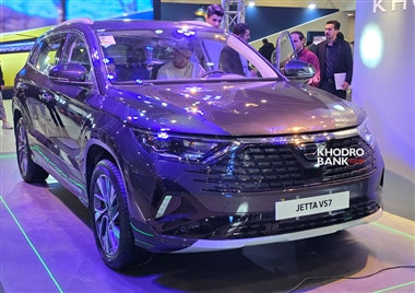 جتا VS5 و VS7 جدید در نمایشگاه خودرو اصفهان آبان 1403 + عکس منبع سایت خودرو بانک