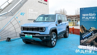 رونمایی رسمی بیجینگ BJ40e با برد 1200 کیلومتری؛ شاسی‌بلند برقی هیبریدی BAIC در راه بازار چین منبع سایت خودرو بانک