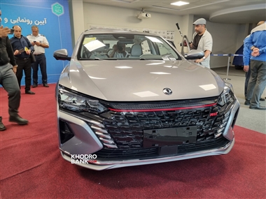 شرایط فروش نقدی و اقساطی شاین مکس بنزینی 2023 با تحویل 20 روزه + جدول بهمن 1403 منبع سایت خودرو بانک