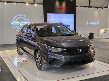 هوندا سیتی آذریورسال معرفی شد؛ سدان ژاپنی در نمایشگاه خودرو مشهد ۱۴۰۳ + عکس منبع سایت خودرو بانک