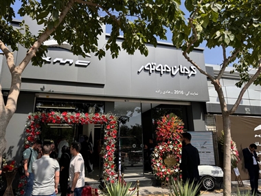 افتتاح نمایندگی جدید هادی‌زاده 2016 کرمان موتور در مشهد؛ توسعه خدمات فروش و پس از فروش منبع سایت خودرو بانک