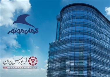 ورود کرمان موتور با نماد KMC به فرابورس منبع سایت خودرو بانک