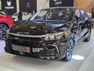 شرایط فروش سابرینا U5 پلاس با قیمت قطعی با تحویل 90 روزه + جدول شهریور 1404 منبع سایت خودرو بانک