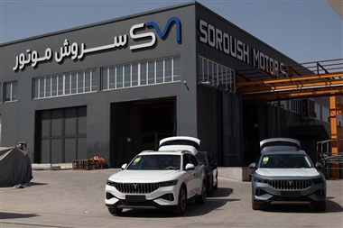 تحویل اولین سری وویا فری 2023 در ایران؛ آغاز عصر جدید خودروهای رنج‌اکستندر برقی منبع سایت خودرو بانک