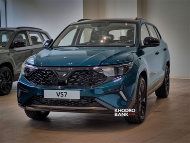 جتا VS7 وارد سامانه یکپارچه خودروهای وارداتی شد + قیمت تیرماه 1403 منبع سایت خودرو بانک