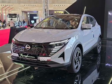 کاهش چند صد میلیونی نیسان های وارداتی نامی خودرو + جدول شهریور 1404 منبع سایت خودرو بانک