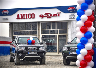 نمایندگی 1419 ارس خودرو دیزل در شهرستان بناب افتتاح شد منبع سایت خودرو بانک