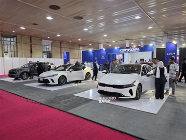 ورود رسمی کیا و تویوتا توسط آذریوردسال به منطقه آزاد تجاری ارس در نمایشگاه خودرو تبریز 1404 منبع سایت خودرو بانک
