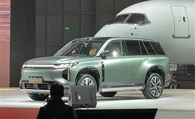 پیش‌فروش GAC Trumpchi S7 PHEV با برد 1150 کیلومتری و قیمت 2.7 میلیارد در چین منبع سایت خودرو بانک