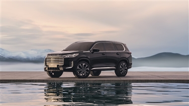 اکستریم VX در بازار خودروهای لوکس؛ تحلیل امکانات و مشخصات فنی منبع سایت خودرو بانک