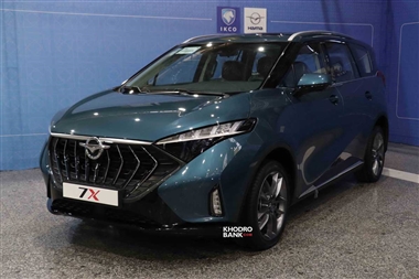 قیمت جدید محصولات هایما اعلام شد + جدول تیرماه 1404 منبع سایت خودرو بانک