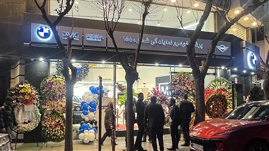 نمایندگی جدید گروه پرشیا موبیلیتی (پرشیا خودرو) کد 155 در مهرشهر کرج منبع سایت خودرو بانک