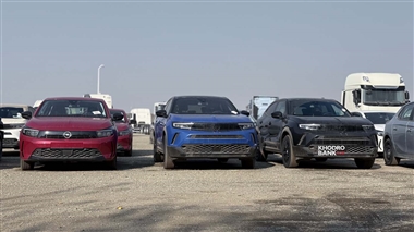 اوپل کورسا و موکا در سامانه عرضه شدند؛ تنها برند آلمانی حاضر در سامانه یکپارچه خودروهای وارداتی منبع سایت خودرو بانک