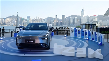 تویوتا bZ3X با قیمت 29500 دلار در هنگ‌کنگ عرضه شد منبع سایت خودرو بانک