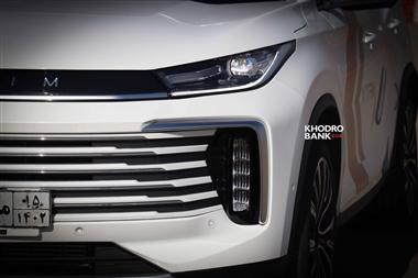 قیمت نهایی خودروهای اکستریم مدیران خودرو اعلام شد + جدول مهر 1403 منبع سایت خودرو بانک