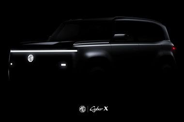 ام جی سایبر X: شاسی بلند جعبه‌ای در نمایشگاه خودروی شانگهای معرفی خواهد شد منبع سایت خودرو بانک