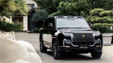 یانگ وانگ U8L به عنوان رقیب رولزرویس کالینان در چین عرضه شد منبع سایت خودرو بانک