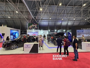 نگاهی به غرفه تیگارد موتور در نمایشگاه خودرو شیراز 1403 + عکس منبع سایت خودرو بانک