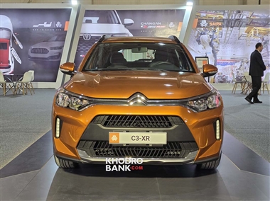 سیتروئن C3-XR در نمایشگاه تحول صنعت خودرو 1403 + فیلم و عکس منبع سایت خودرو بانک