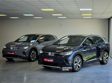 ده دلیل برای سرمایه‌گذاری در اصالت؛ چرا فولکس واگن ID.4 یک انتخاب هوشمندانه و مقرون به صرفه است؟ منبع سایت خودرو بانک