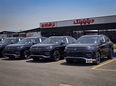 راه‌اندازی اداره تحویل آسیا گستر کارن؛ ارتقاء استانداردهای تحویل خودروهای وارداتی منبع سایت خودرو بانک