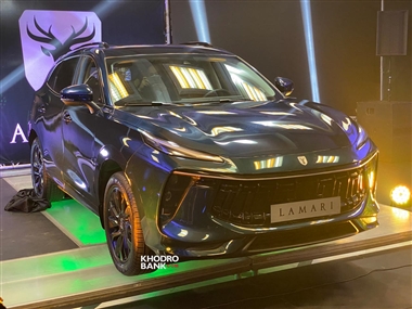 شرایط فروش فوق‌العاده لاماری ایما ویژه متقاضیان عادی و مادران با تحویل 3 ماهه + جدول آذرماه 1403 منبع سایت خودرو بانک